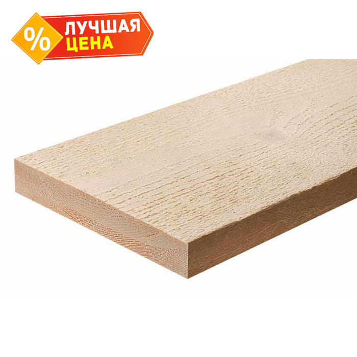 Доска обрезная сухая 25х200х6000 сорт 1-2